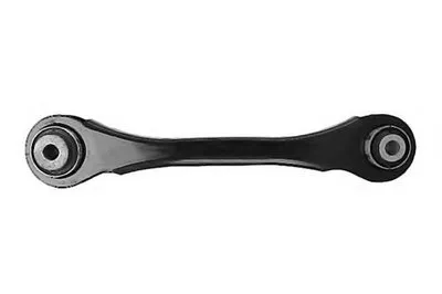 Рычаг независимой подвески колеса, подвеска колеса OCAP купить