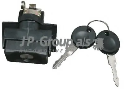 Замок задней двери JP Group JP GROUP купить