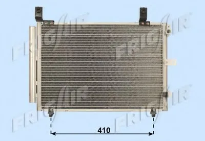 Конденсатор, кондиционер FRIGAIR купить