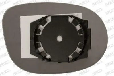 Зеркальное стекло, наружное зеркало PRASCO купить