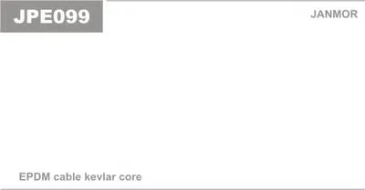 Комплект проводов зажигания JANMOR купить