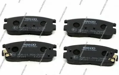 Комплект тормозных колодок, дисковый тормоз NPS купить