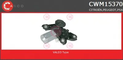 Двигатель стеклоочистителя GENUINE SERIES CASCO купить