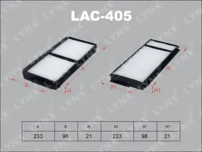 Фильтр, воздух во внутренном пространстве LYNXauto купить