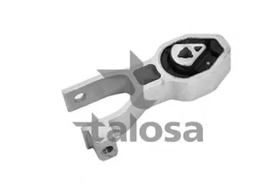 Кронштейн двигателя TALOSA купить