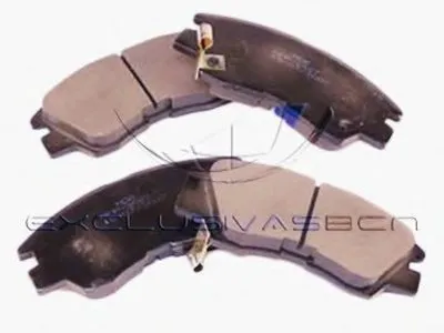 Комплект тормозных колодок, дисковый тормоз MDR купить