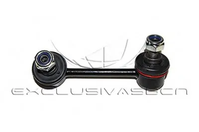 Стабилизатор, ходовая часть MDR купить