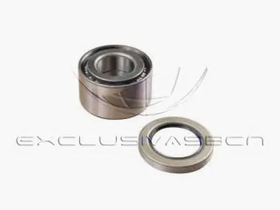 Комплект подшипника ступицы колеса MDR купить