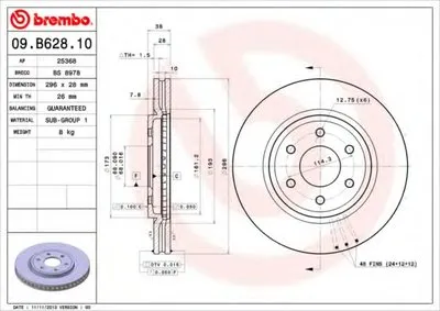 Тормозной диск BREMBO купить