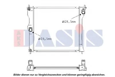 Радиатор, охлаждение двигателя AKS DASIS купить