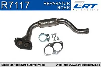 Ремонтная трубка, катализатор LRT купить