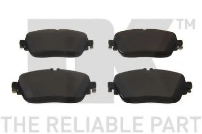 Комплект тормозных колодок, дисковый тормоз NK купить