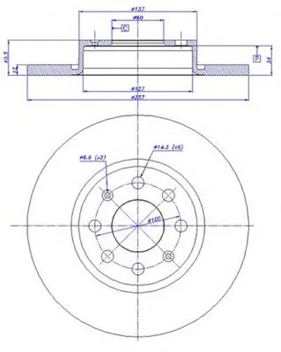 Тормозной диск CAR купить