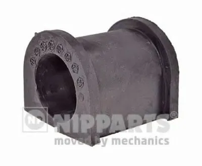 Втулка, стабилизатор NIPPARTS купить