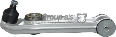 Рычаг независимой подвески колеса, подвеска колеса CLASSIC JP GROUP купить