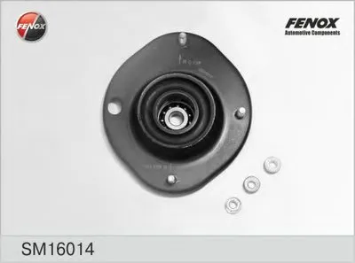 Подвеска, амортизатор FENOX купить