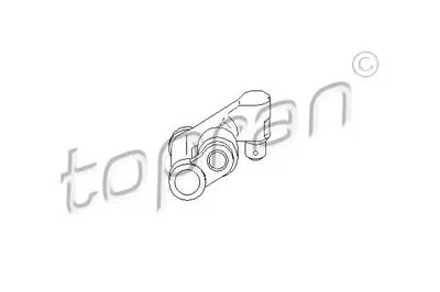 Балансир, управление двигателем TOPRAN купить