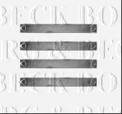 Комплектующие, колодки дискового тормоза BORG & BECK купить