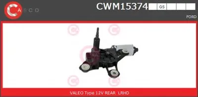 Двигатель стеклоочистителя GENUINE SERIES CASCO купить