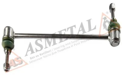 Тяга / стойка, стабилизатор ASMETAL купить