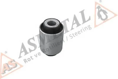 Подвеска, рычаг независимой подвески колеса ASMETAL купить