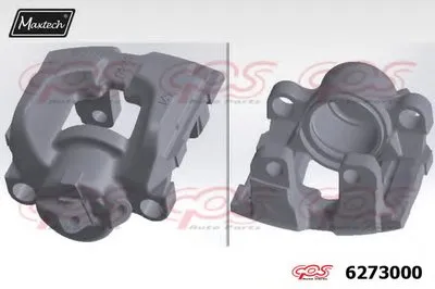 Тормозной суппорт Caliper Housing MAXTECH купить