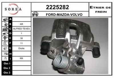 Тормозной суппорт EAI купить