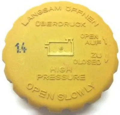 Крышка, резервуар охлаждающей жидкости MOTAQUIP купить