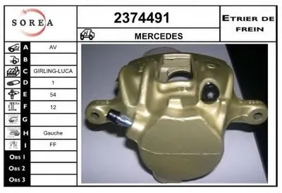 Тормозной суппорт EAI купить