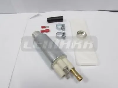 Топливный насос Lemark STANDARD купить