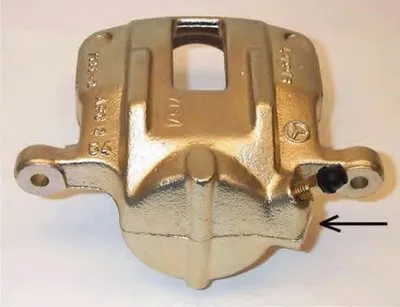 Тормозной суппорт HELLA купить