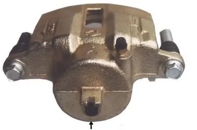 Тормозной суппорт HELLA купить