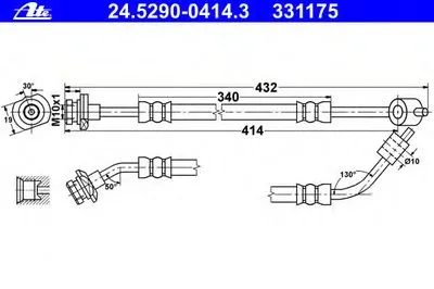 Тормозной шланг ATE купить