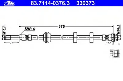 Тормозной шланг ATE купить