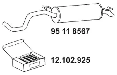 Глушитель выхлопных газов конечный EBERSPÄCHER купить
