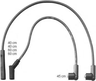 Комплект проводов зажигания BERU купить