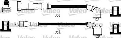 Комплект проводов зажигания VALEO купить