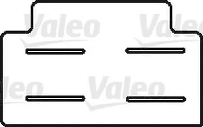 Генератор VALEO купить