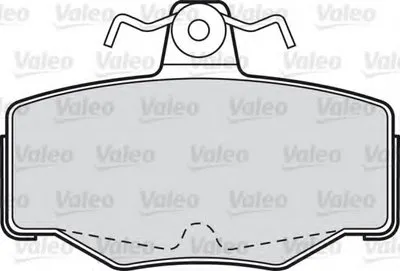 Комплект тормозных колодок, дисковый тормоз VALEO купить