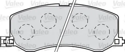 Комплект тормозных колодок, дисковый тормоз VALEO купить
