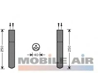 Осушитель, кондиционер VAN WEZEL купить