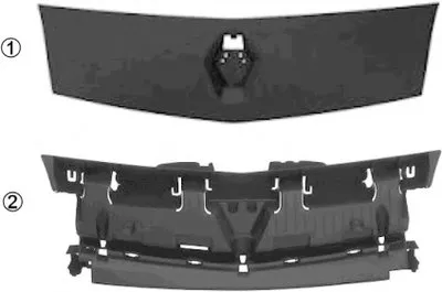 Решетка радиатора VAN WEZEL купить