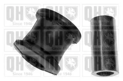 Подвеска, рычаг независимой подвески колеса QUINTON HAZELL купить