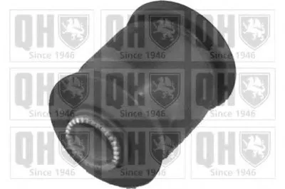 Подвеска, рычаг независимой подвески колеса QUINTON HAZELL купить