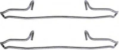 комплект принадлежностей, тормозной суппорт MINTEX купить