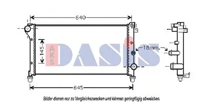 Радиатор, охлаждение двигателя AKS DASIS купить