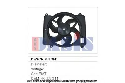 Вентилятор, охлаждение двигателя AKS DASIS купить