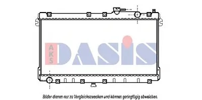 Радиатор, охлаждение двигателя AKS DASIS купить