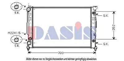 Радиатор, охлаждение двигателя AKS DASIS купить