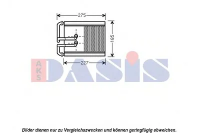 Теплообменник, отопление салона AKS DASIS купить